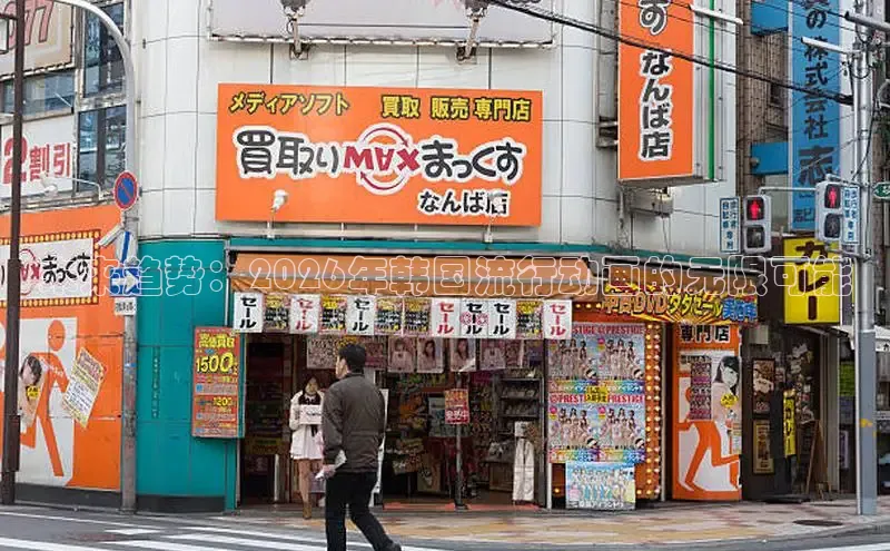 布丁韩漫漫画下拉式
