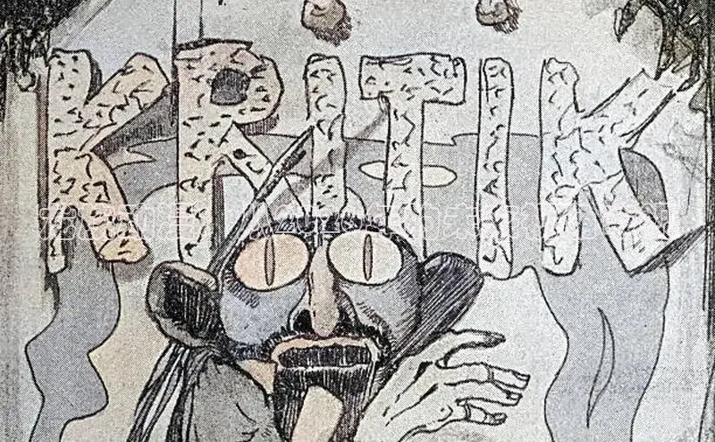 布丁韩漫土豪漫画免费